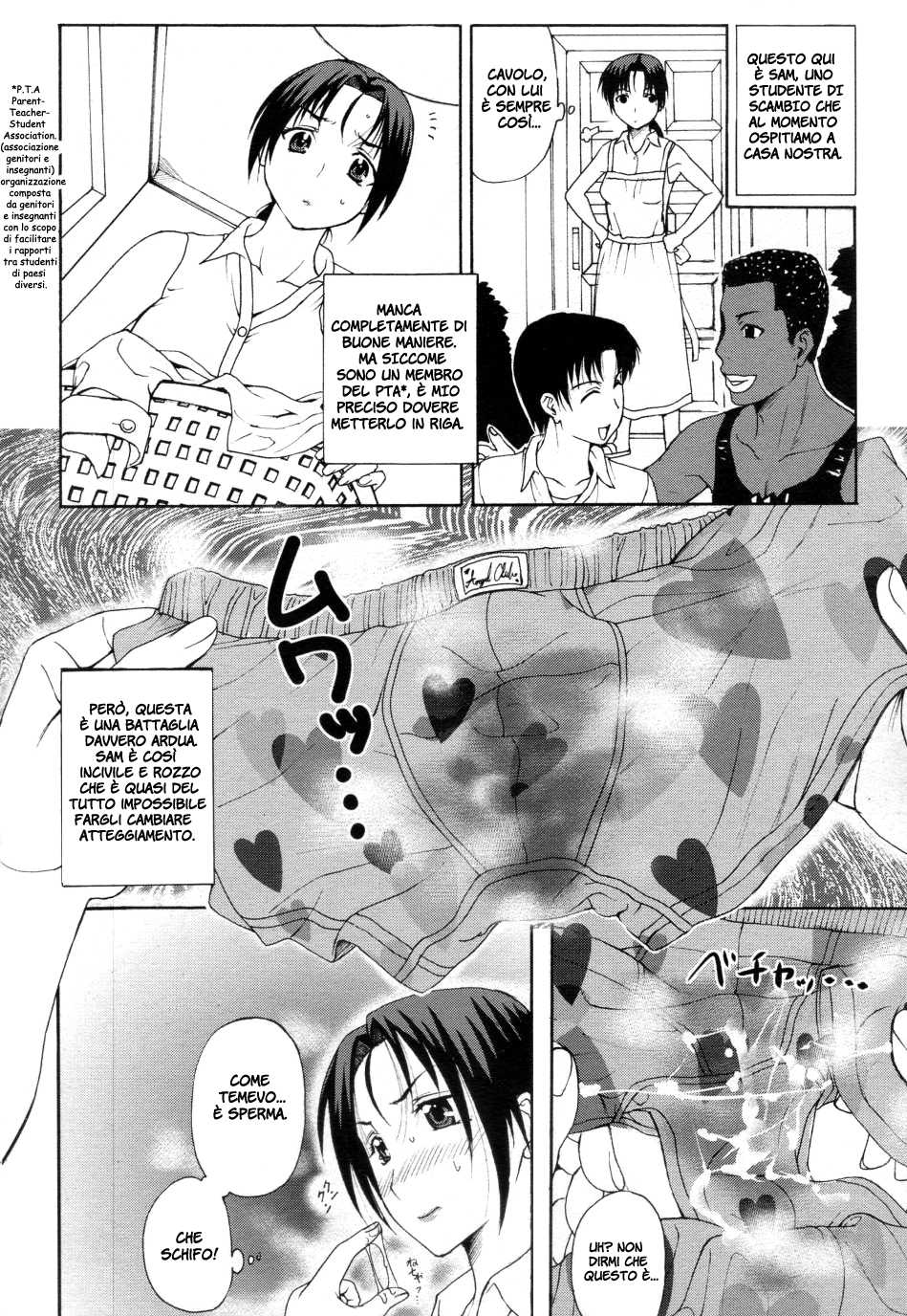 [Kusatsu Terunyo] Homestay [Italian] [Hentai Fantasy] - Page 2