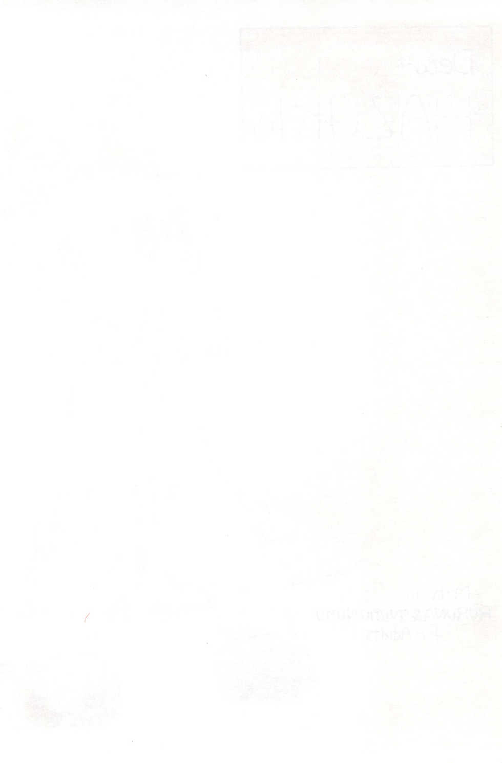 (C56) [Ruruna & NimuNimu (M.K)] Dear² HAZUKI (Ojamajo Doremi) - Page 2