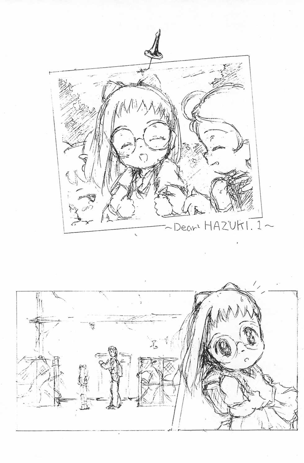 (C56) [Ruruna & NimuNimu (M.K)] Dear² HAZUKI (Ojamajo Doremi) - Page 6