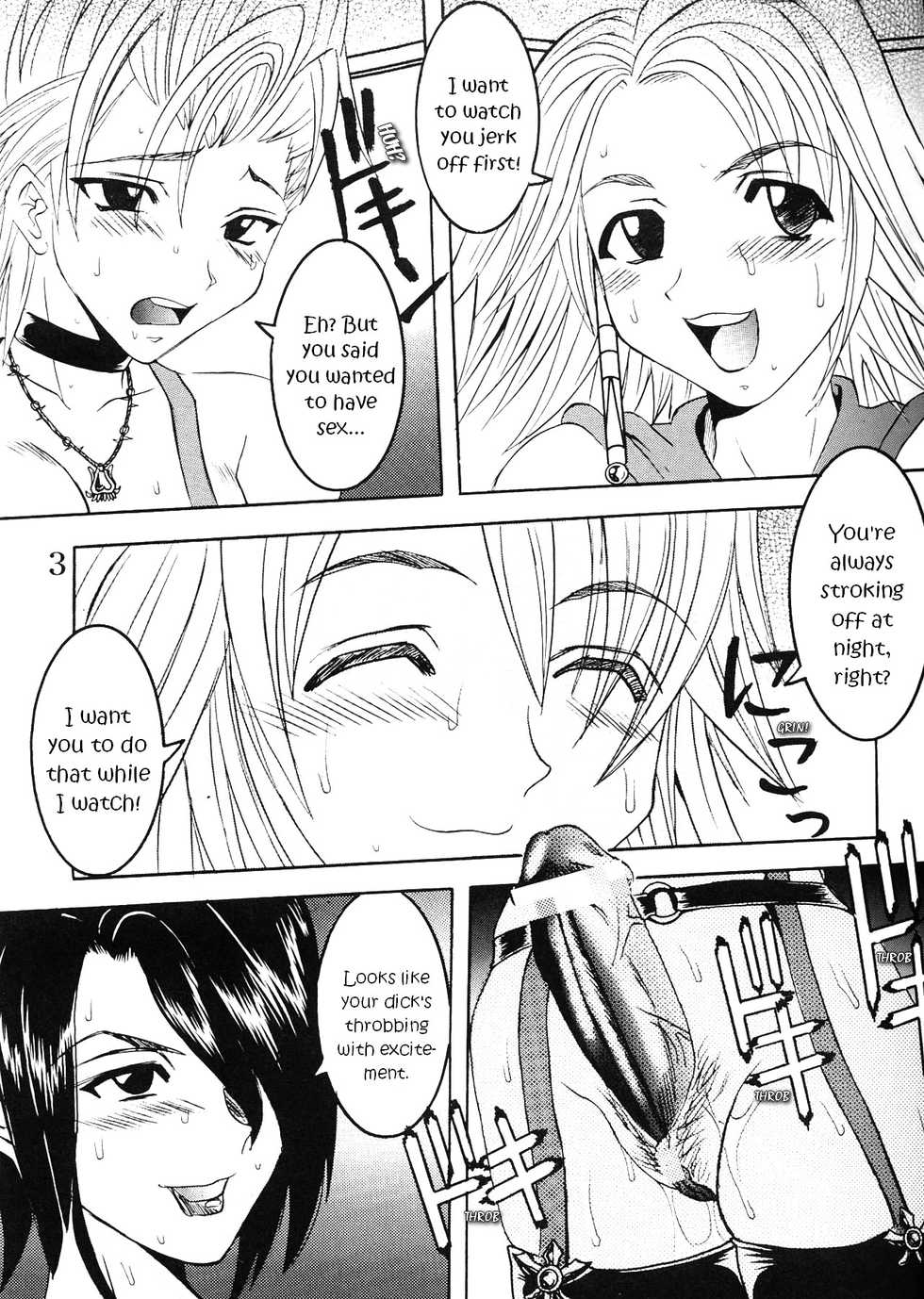 (CR33) [St. Rio (Kitty, Purin)] Yuna A La Mode 6 Xanarkand Debut 2 (Final Fantasy X-2) [English] [EHCOVE] - Page 4
