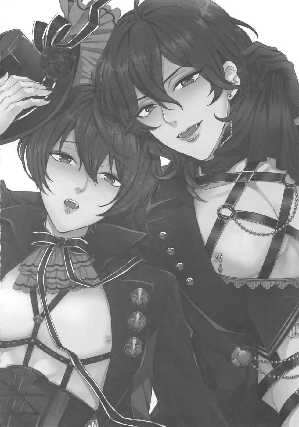 (SUPERbrilliantdays25) [Karaage of the Year (Karaage Muchio)] Luxury Vamp Bitch (Ensemble Stars!) - Page 27