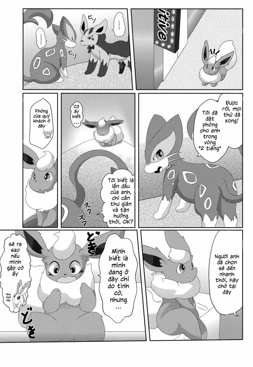 (C89) [TUMBLE WEED (Itameshi)] Positive (Pokémon) [Vietnamese Tiếng Việt] [phcom0101] - Page 10