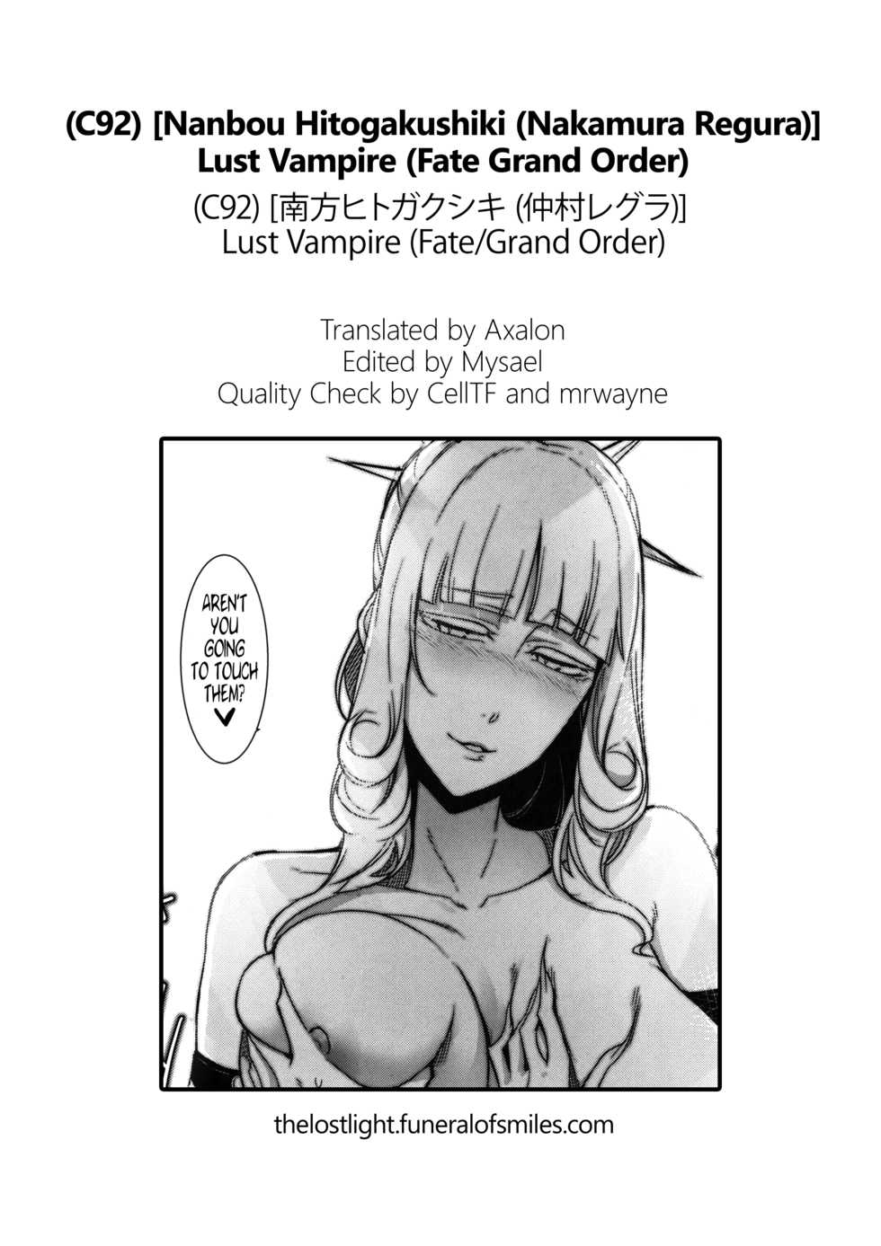 (C92) [Nanbou Hitogakushiki (Nakamura Regura)] Lust Vampire (Fate/Grand Order) [English] =The Lost Light= - Page 29