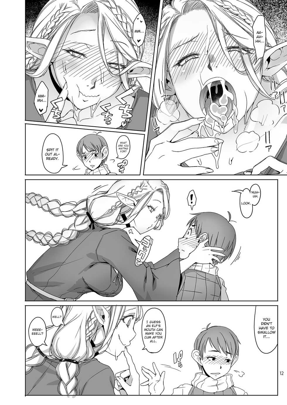 [Asaki Blog Branch Office (Asaki Takayuki)] Marchil Meshi (Dungeon Meshi) [English] [Janime6] [Digital] - Page 11