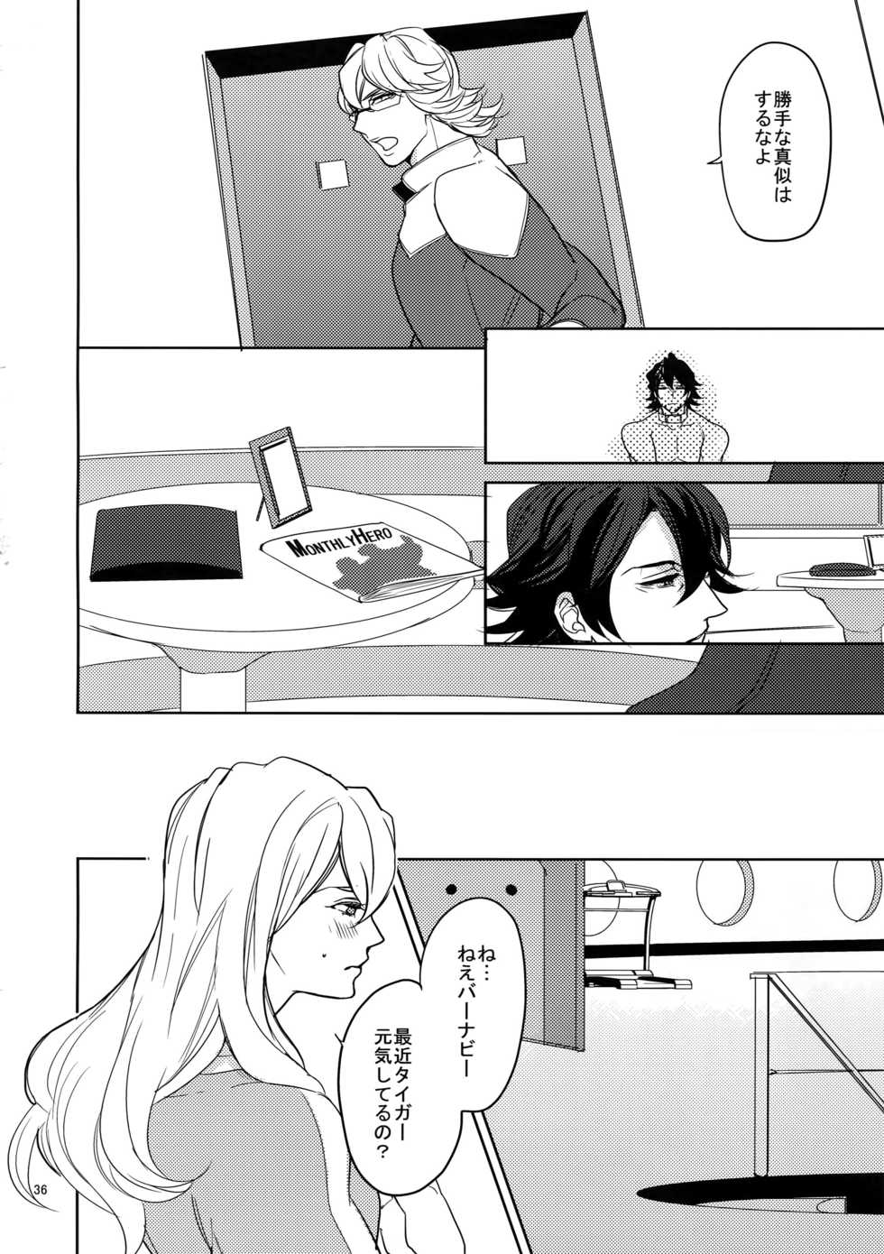 (C84) [BORO ZS (Hyakuichi Nemu)] Ai no Kemono Sairoku-shuu (TIGER & BUNNY) - Page 35