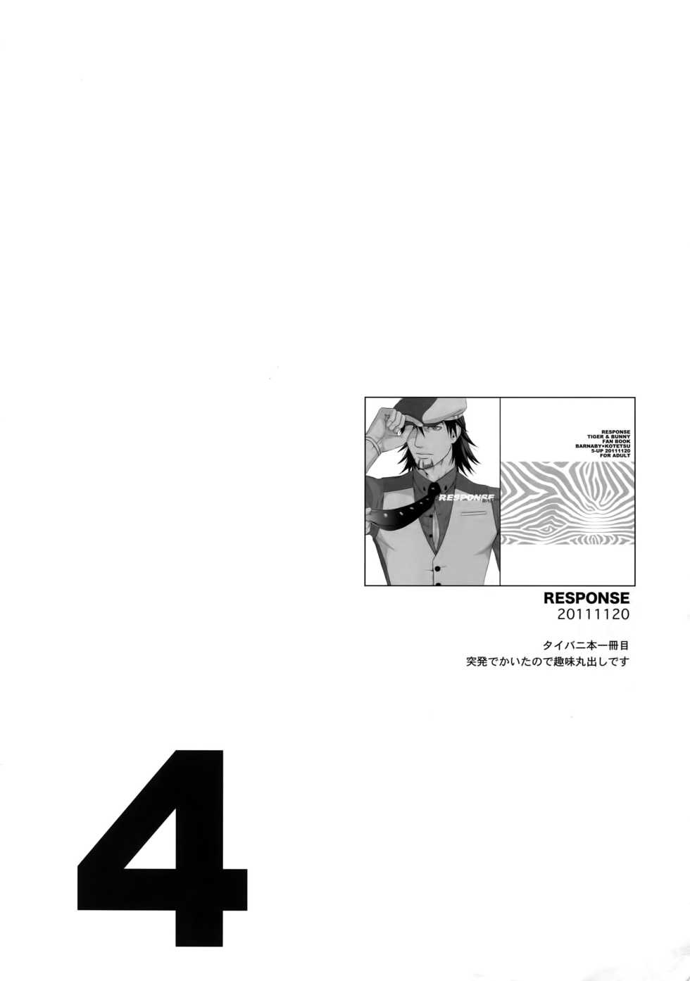 (C83) [5UP (Tanba KUROmame)] RE.5UP (TIGER & BUNNY) - Page 3