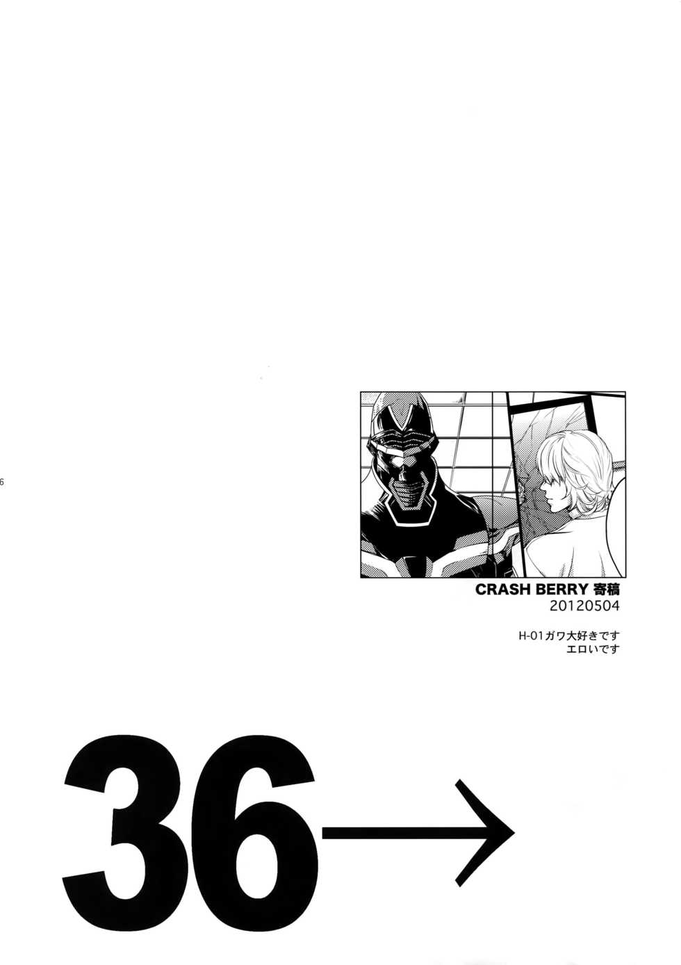 (C83) [5UP (Tanba KUROmame)] RE.5UP (TIGER & BUNNY) - Page 35