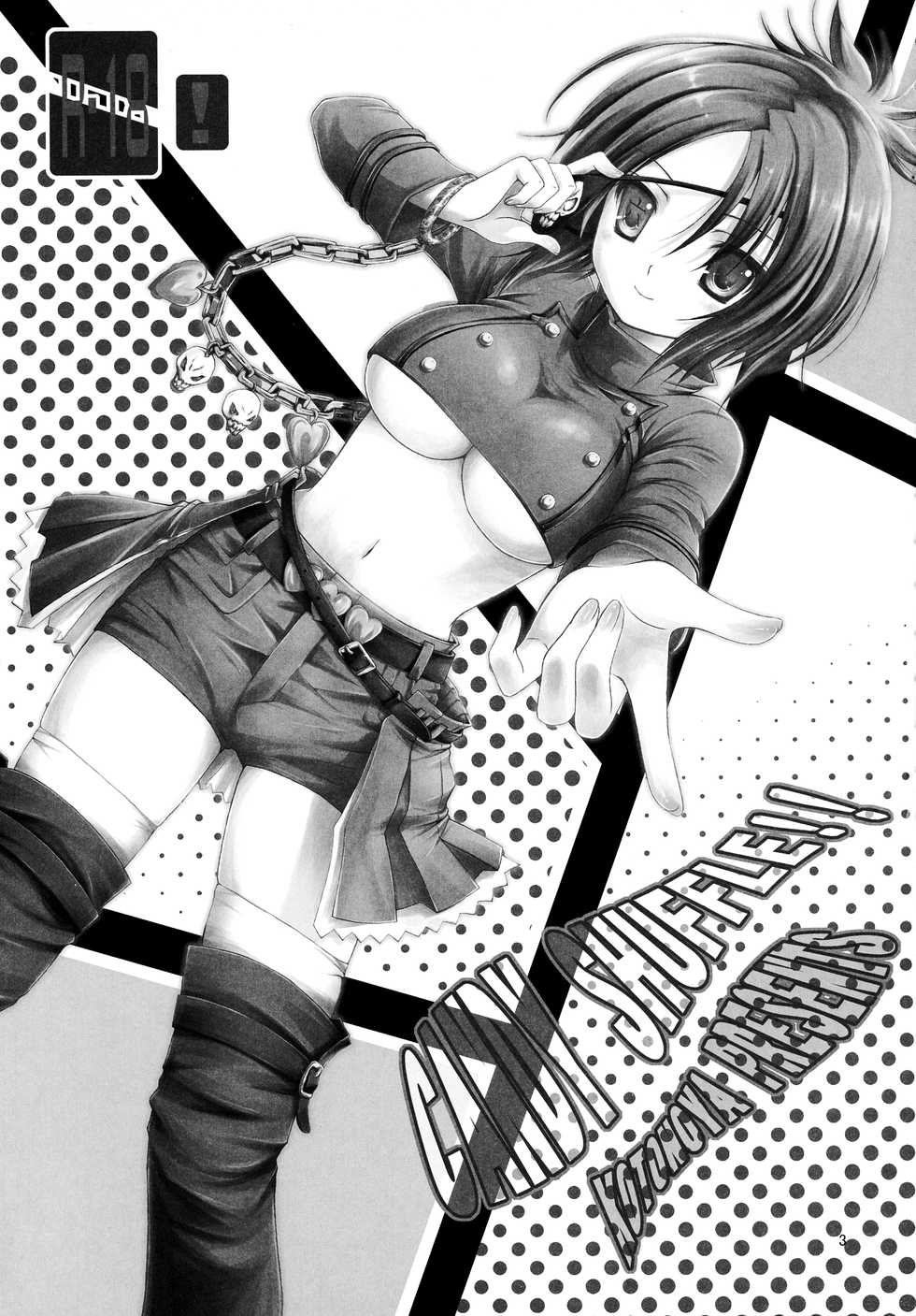 (C76) [Kotonoya (Kirihara Futaha)] CANDY SHUFFLE (Katekyo Hitman REBORN!) [English] - Page 4