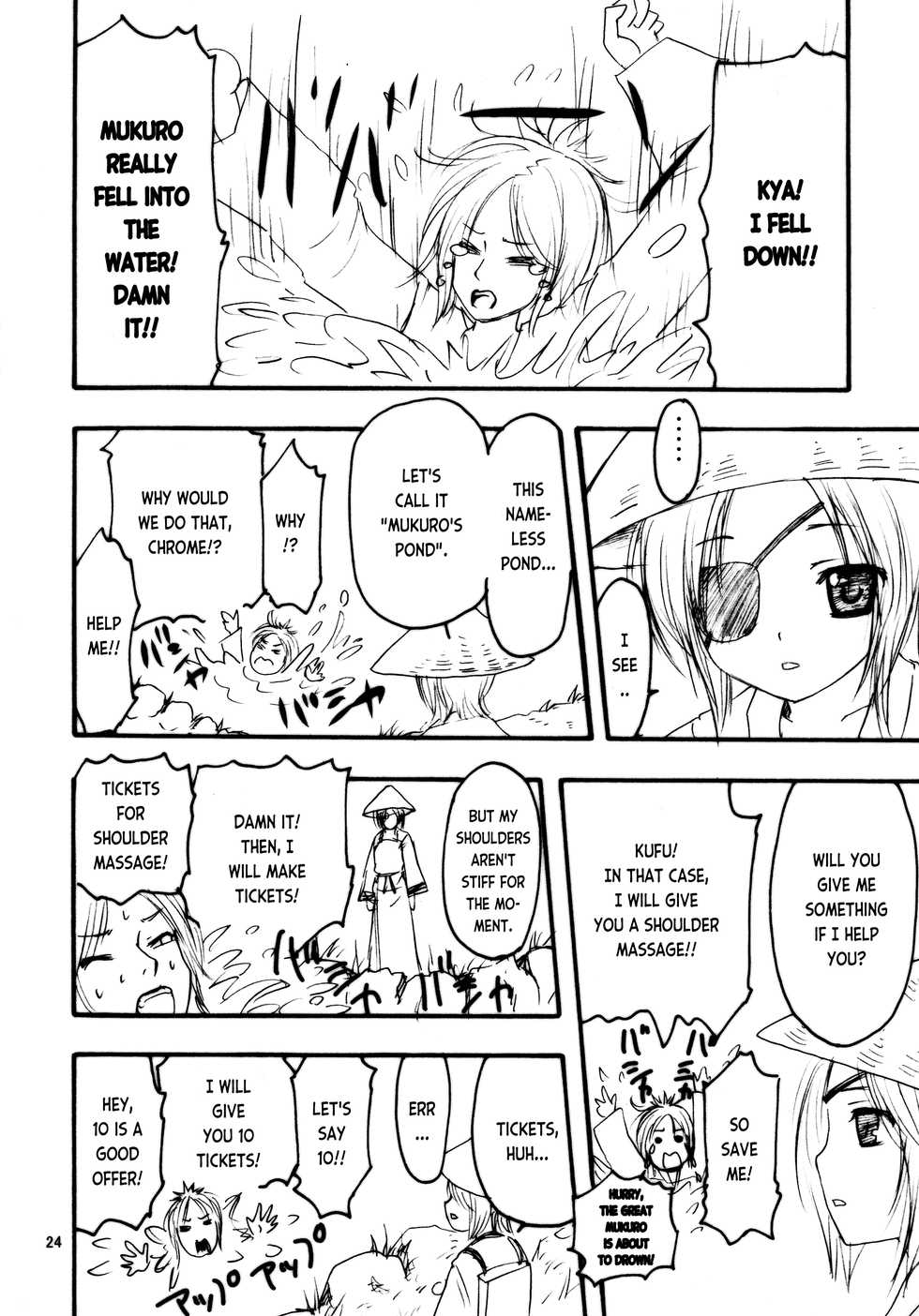(C76) [Kotonoya (Kirihara Futaha)] CANDY SHUFFLE (Katekyo Hitman REBORN!) [English] - Page 25