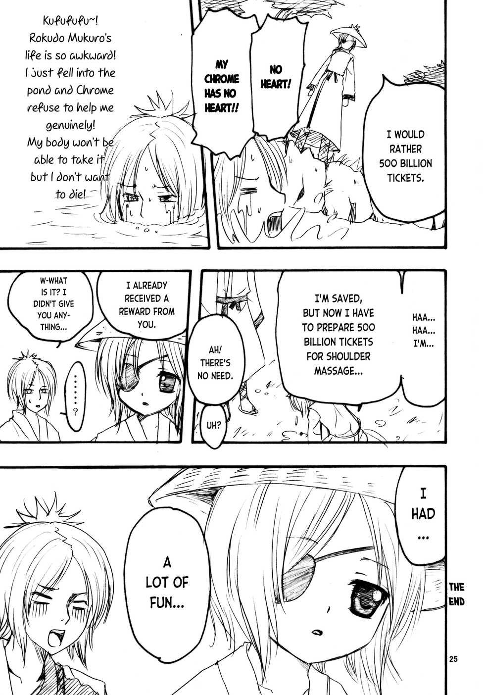 (C76) [Kotonoya (Kirihara Futaha)] CANDY SHUFFLE (Katekyo Hitman REBORN!) [English] - Page 26