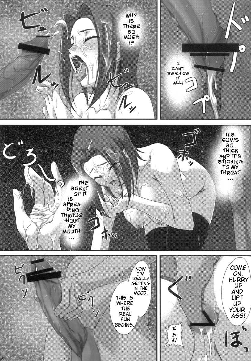 (C72) [Noatei (Ichikawa Noa)] INRAN (Code Geass: Hangyaku no Lelouch [Code Geass: Lelouch of the Rebellion]) [English] - Page 35