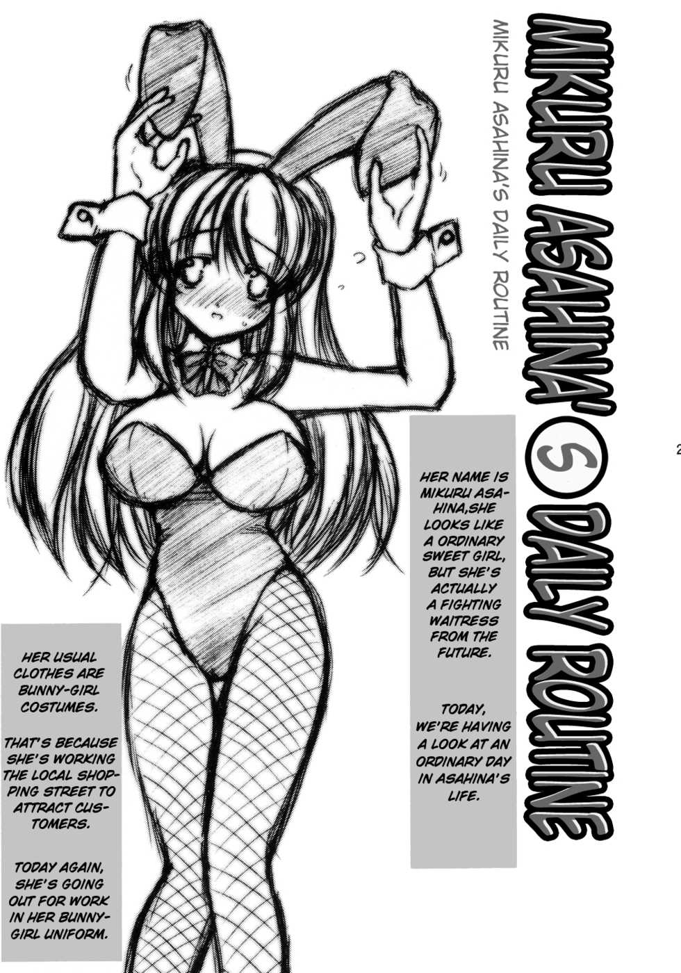 (SC32) [Takane no Hanazono (Takane no Hana)] Asahina Mikuru no Tameiki | The Sigh of Mikuru Asahina (Suzumiya Haruhi no Yuuutsu) [English] [EHCOVE] - Page 20