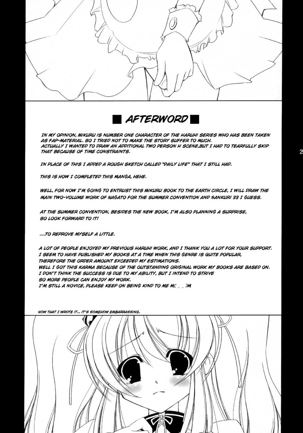 (SC32) [Takane no Hanazono (Takane no Hana)] Asahina Mikuru no Tameiki | The Sigh of Mikuru Asahina (Suzumiya Haruhi no Yuuutsu) [English] [EHCOVE] - Page 24