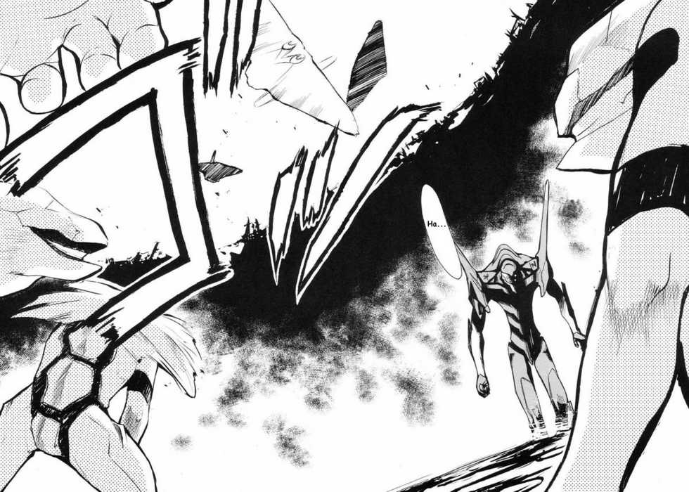 (C66) [Studio Kimigabuchi (Kimimaru)] RE-TAKE (Neon Genesis Evangelion) [English] - Page 3