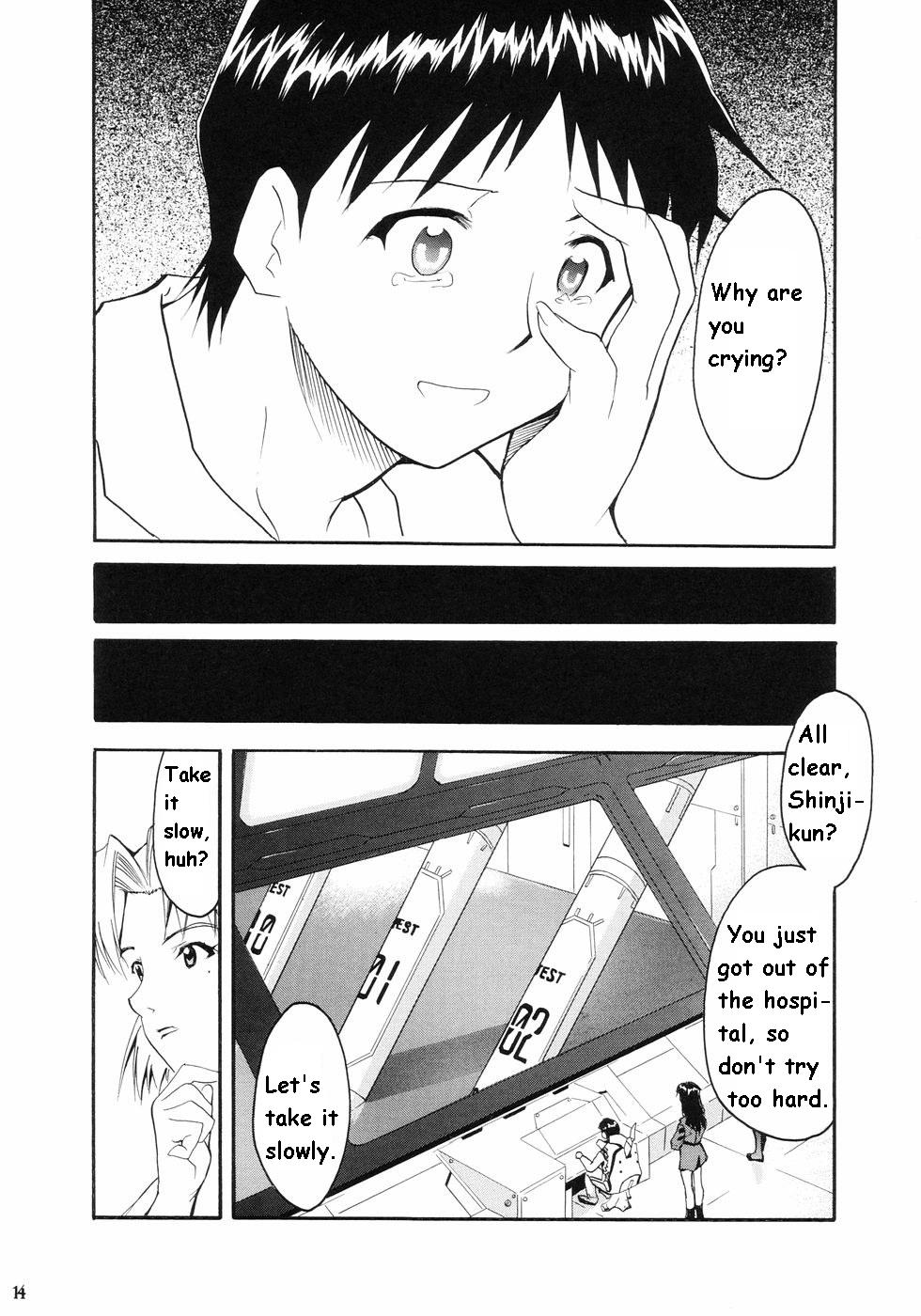(C66) [Studio Kimigabuchi (Kimimaru)] RE-TAKE (Neon Genesis Evangelion) [English] - Page 10