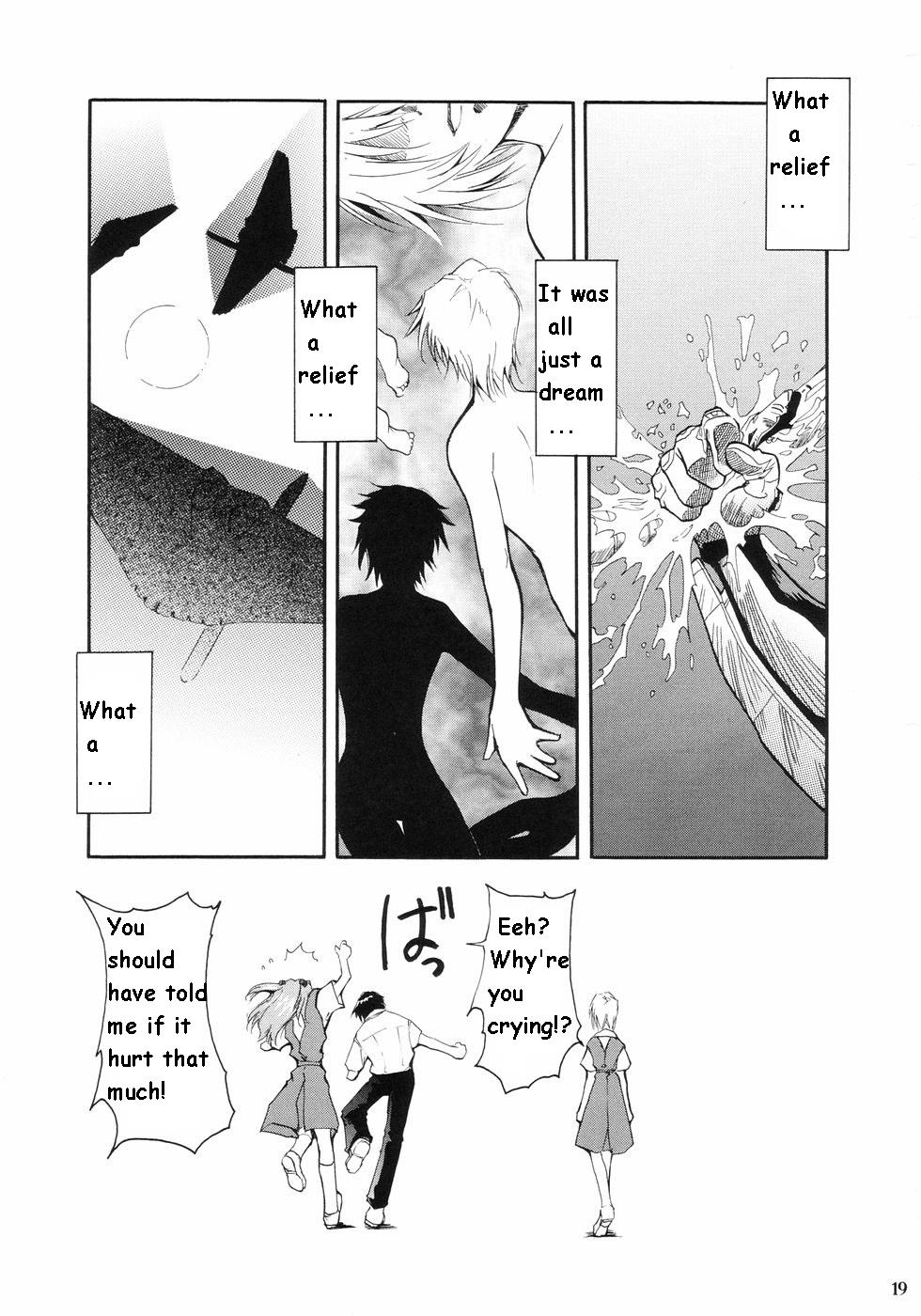 (C66) [Studio Kimigabuchi (Kimimaru)] RE-TAKE (Neon Genesis Evangelion) [English] - Page 15