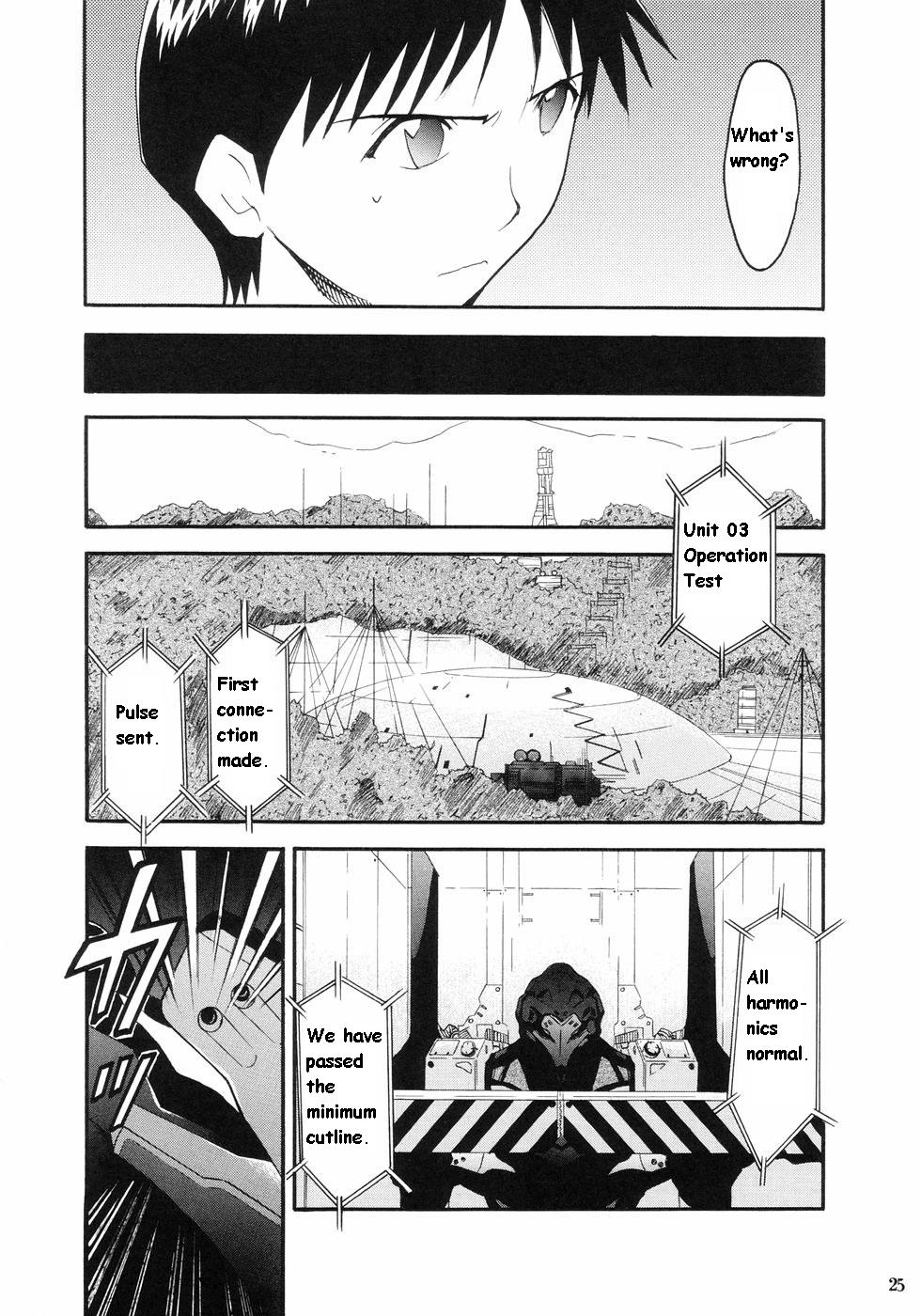 (C66) [Studio Kimigabuchi (Kimimaru)] RE-TAKE (Neon Genesis Evangelion) [English] - Page 21