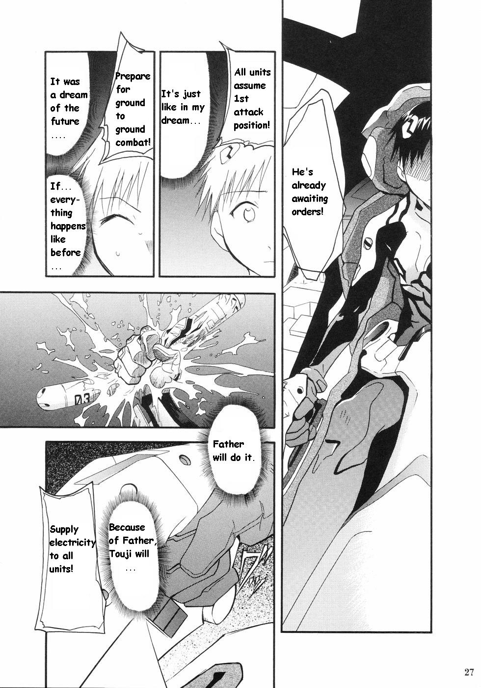 (C66) [Studio Kimigabuchi (Kimimaru)] RE-TAKE (Neon Genesis Evangelion) [English] - Page 23