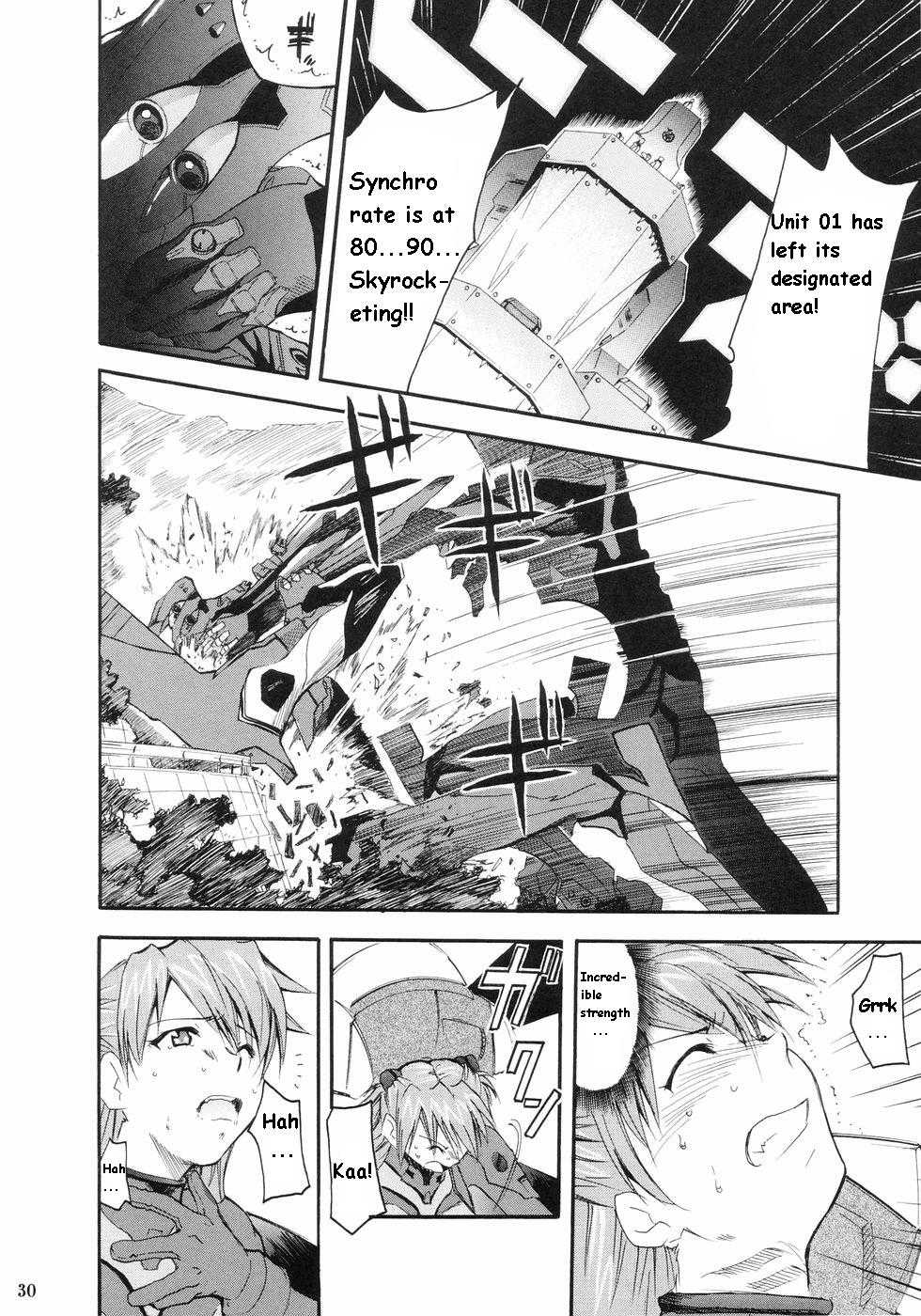 (C66) [Studio Kimigabuchi (Kimimaru)] RE-TAKE (Neon Genesis Evangelion) [English] - Page 26