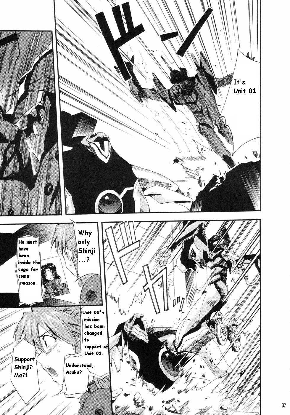 (C66) [Studio Kimigabuchi (Kimimaru)] RE-TAKE (Neon Genesis Evangelion) [English] - Page 33