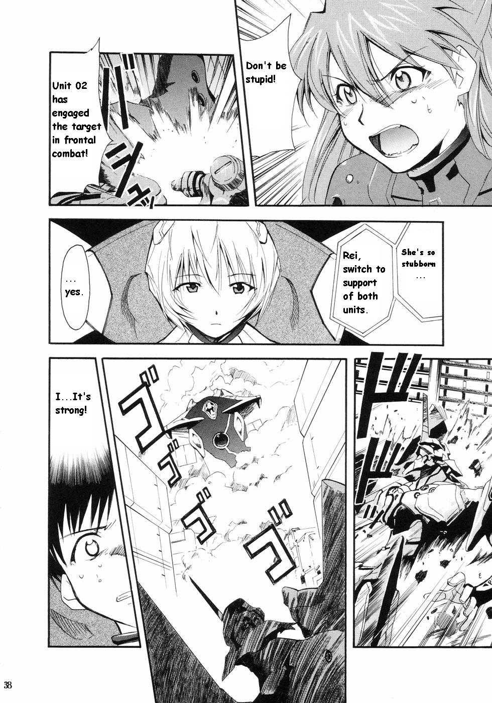 (C66) [Studio Kimigabuchi (Kimimaru)] RE-TAKE (Neon Genesis Evangelion) [English] - Page 34