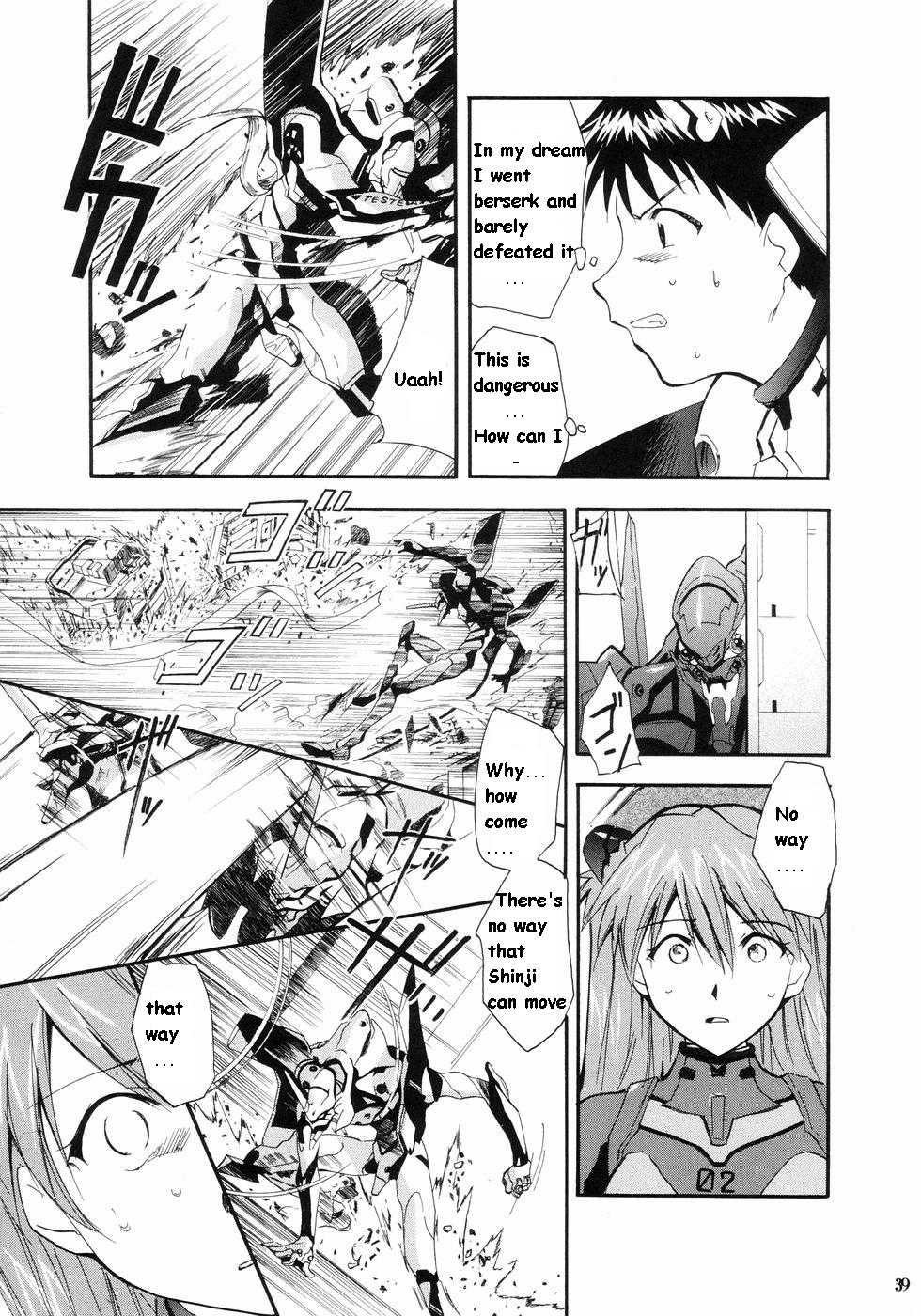 (C66) [Studio Kimigabuchi (Kimimaru)] RE-TAKE (Neon Genesis Evangelion) [English] - Page 35