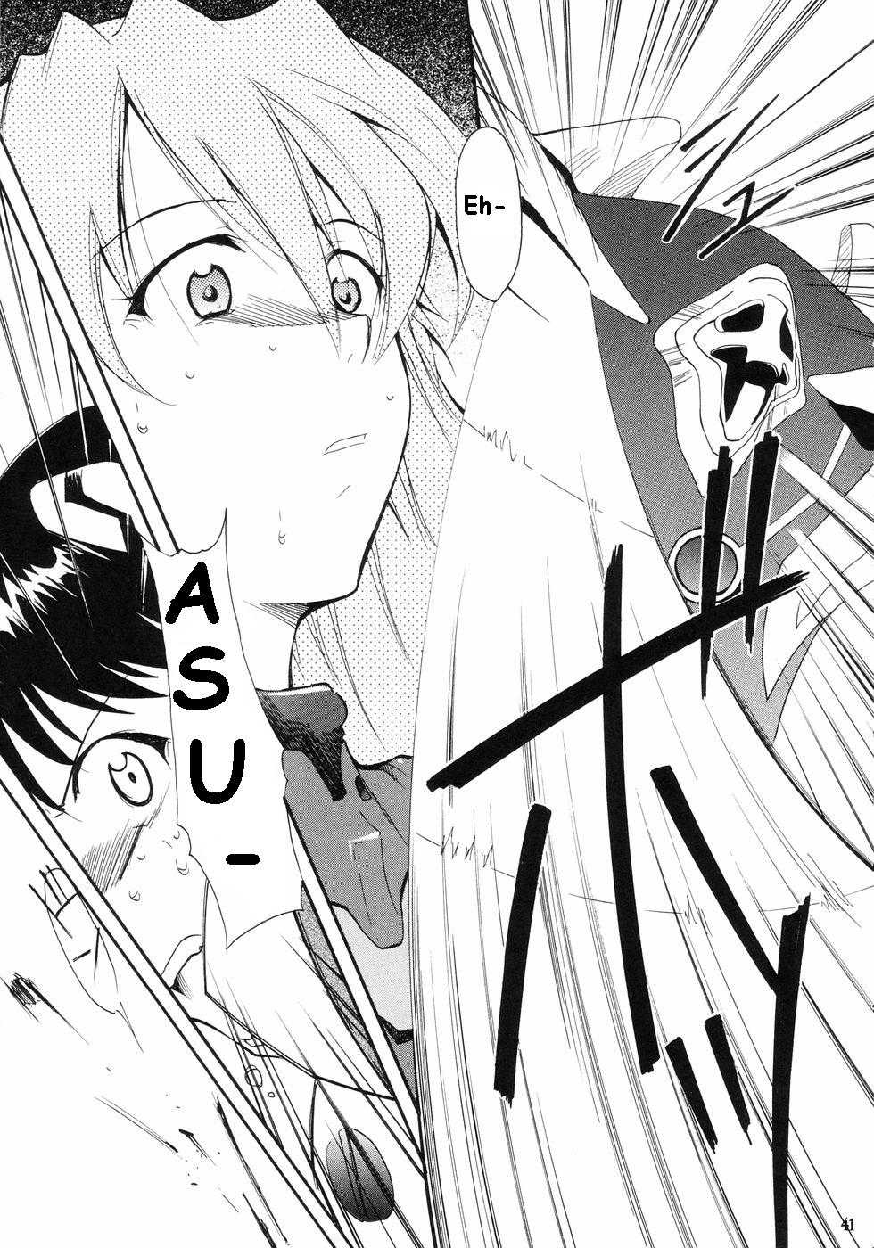 (C66) [Studio Kimigabuchi (Kimimaru)] RE-TAKE (Neon Genesis Evangelion) [English] - Page 37