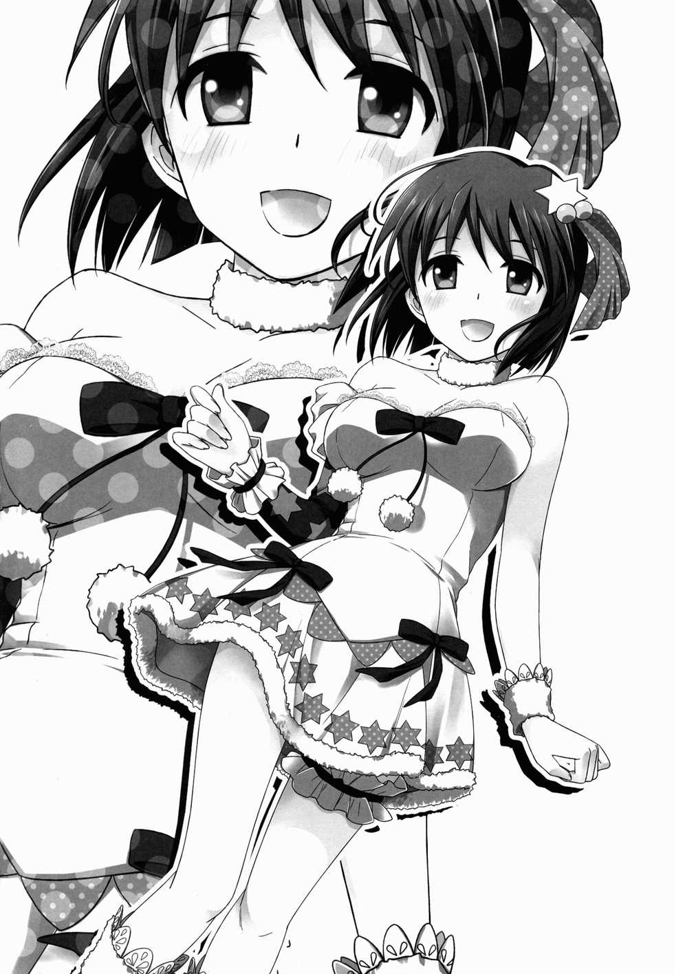 (C84) [Endorphin (Sakura Alta)] School Days (THE iDOLM@STER) - Page 28