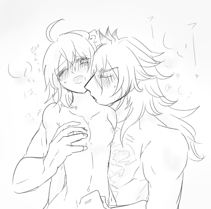 [Yashichi 23/ 七也 To bari] Saba guda ♀ matome 03 (hobo jiku guda ♀ haigo chūi)(Fate/Grand Order) - Page 33