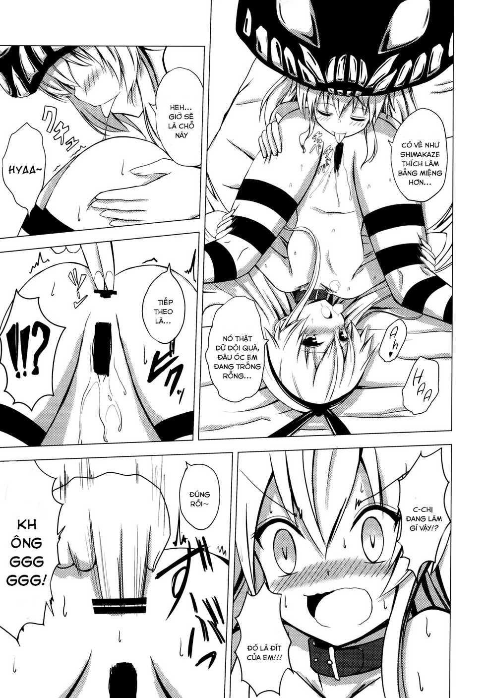 [Aiirosakura (Aikawa Ryou)] Kuubo Wo-Kyuu-chan no Shimakaze Yuri Dorei Choukyou ~Anal Kaihatsu Hen~ (Kantai Collection -KanColle-) [Vietnamese Tiếng Việt] [Góc Hentai] [Digital] - Page 4