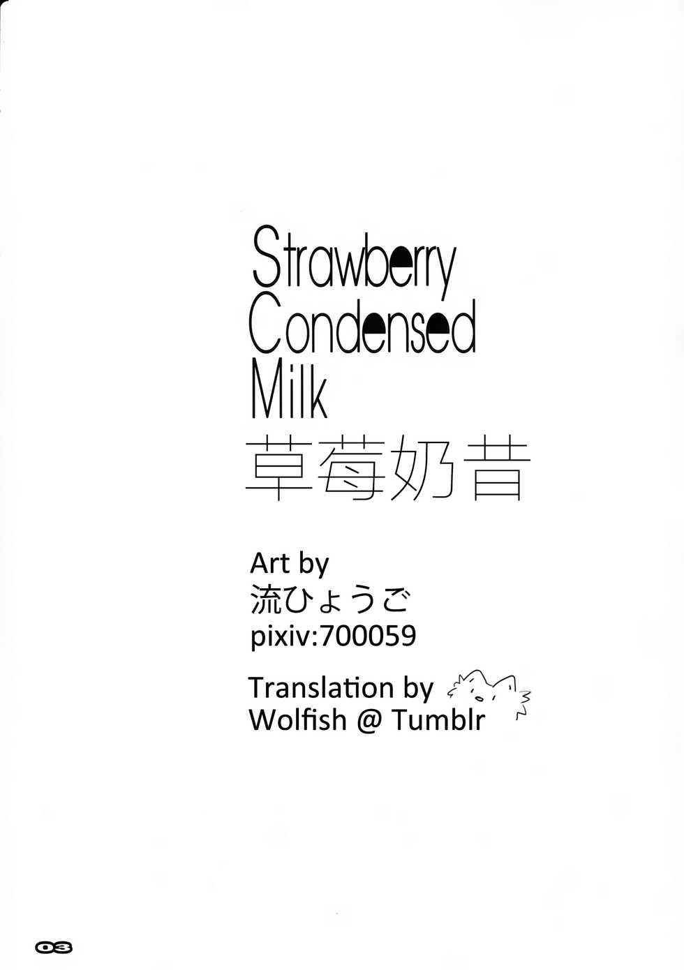 (COMIC1☆13) [RYU-SEKI-DO (Nagare Hyo-go)] Strawberry Condensed Milk (DARLING in the FRANXX) [English] [Wolfish] - Page 2