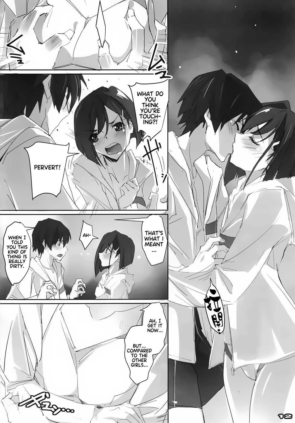 (COMIC1☆13) [RYU-SEKI-DO (Nagare Hyo-go)] Strawberry Condensed Milk (DARLING in the FRANXX) [English] [Wolfish] - Page 11