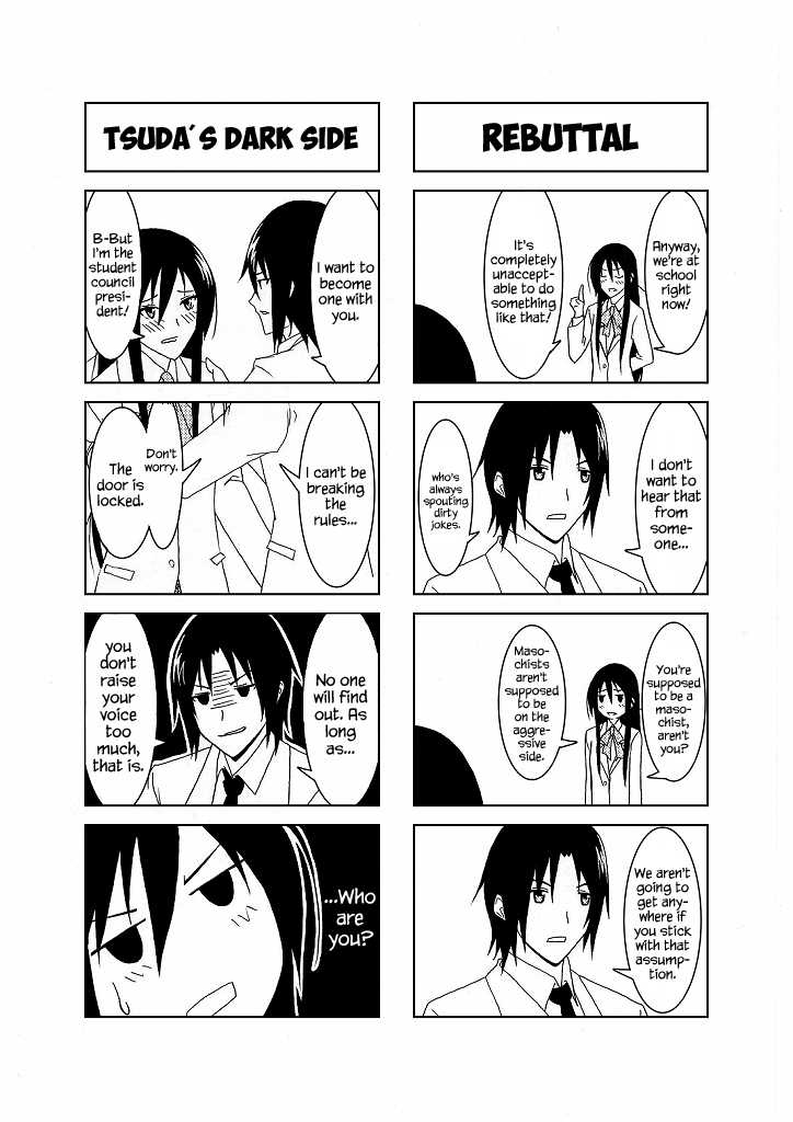 [Honeycomb Koubou (Honeycomb Kouzou)] Ousai (Seitokai Yakuindomo) [English] {Hennojin} - Page 5