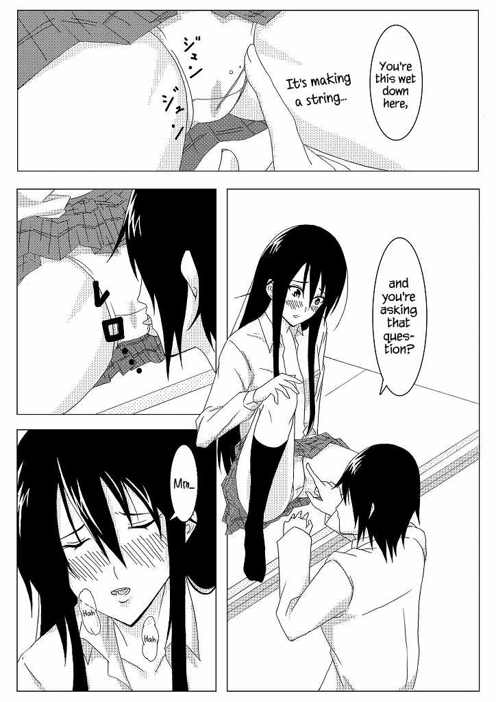 [Honeycomb Koubou (Honeycomb Kouzou)] Ousai (Seitokai Yakuindomo) [English] {Hennojin} - Page 8