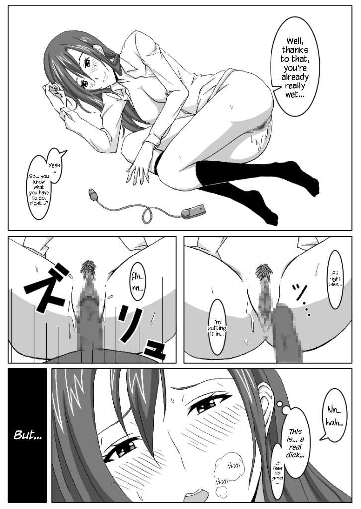 [Honeycomb Koubou (Honeycomb Kouzou)] Ousai 2 (Seitokai Yakuindomo) [English] {Hennojin} - Page 10
