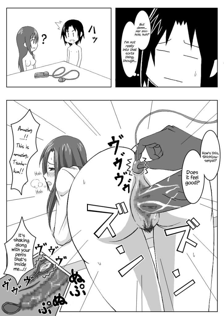 [Honeycomb Koubou (Honeycomb Kouzou)] Ousai 2 (Seitokai Yakuindomo) [English] {Hennojin} - Page 12