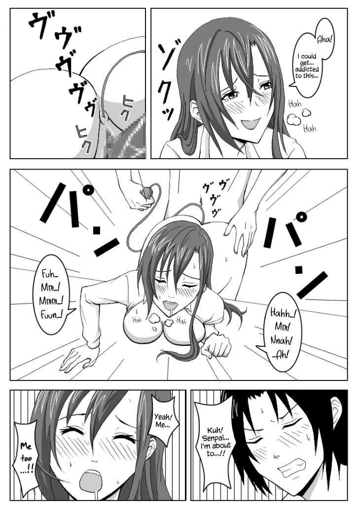 [Honeycomb Koubou (Honeycomb Kouzou)] Ousai 2 (Seitokai Yakuindomo) [English] {Hennojin} - Page 13