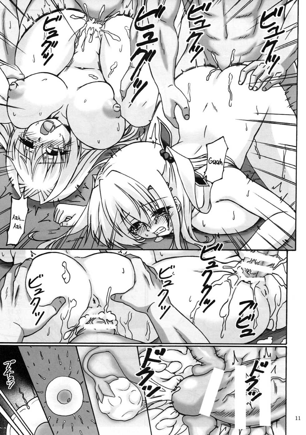 (C93) [Nejimaki Kougen (Kirisawa Tokito)] Sorrow Rain II (D.C.III ~Da Capo III~) [English] {Hennojin} - Page 10