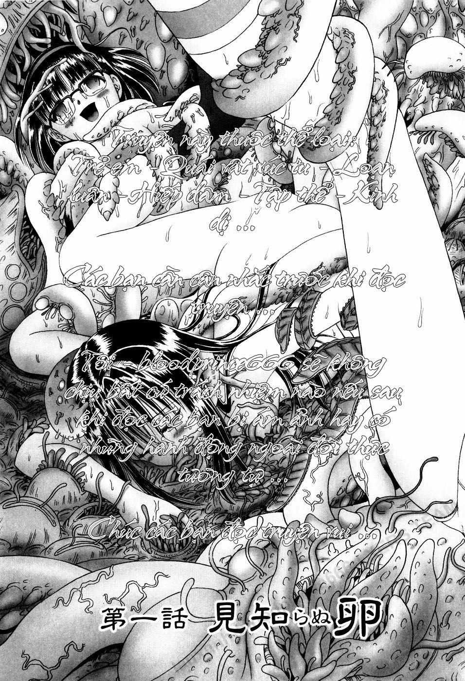 [Bow Rei] Himitsu no Hanazono Ch. 1-5 [Vietnamese Tiếng Việt] [LXERS] - Page 7