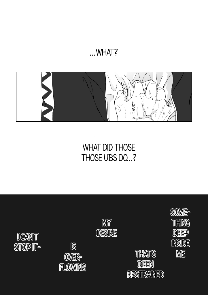 Gift (Pokémon Sun and Moon) - Page 10