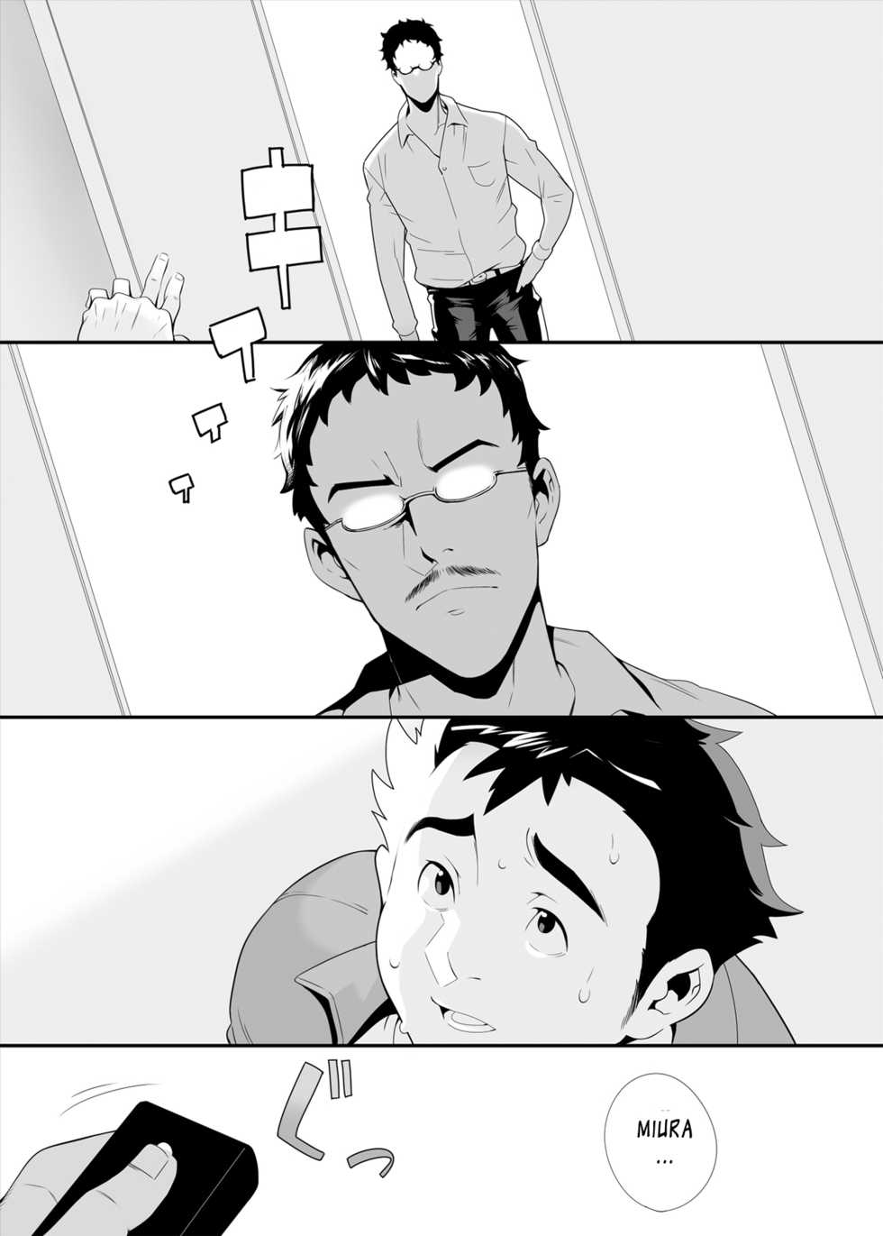 [Maraparte (Kojima Shoutarou)] N.B.S.Remake (Bakuman) [English] {Leon990 Scanlations} [Digital] - Page 5