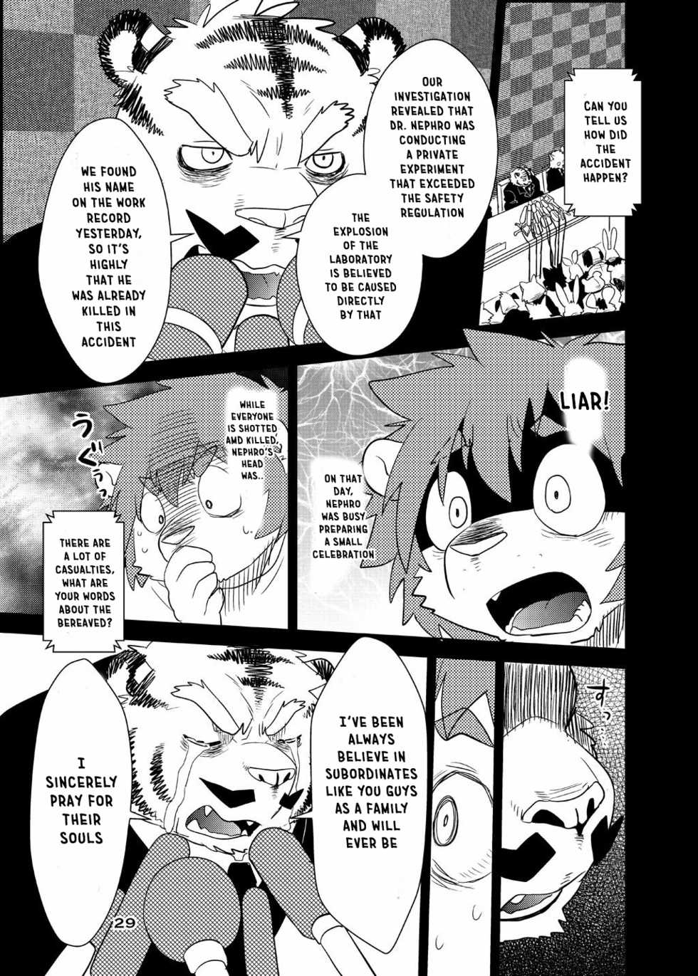 (C84) [FCLG (Cheshire)]  Boom Boom Satellites Chapter 4 The Fish Era Part 2 [English] [N] - Page 24