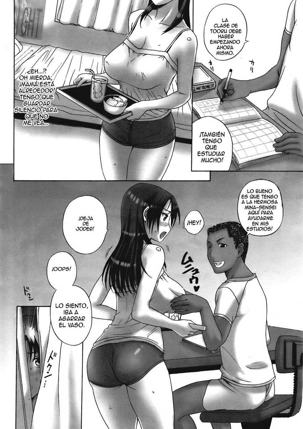 [Kusatsu Terunyo] Homestay [Spanish] [Brad33/Abstractosis] - Page 28