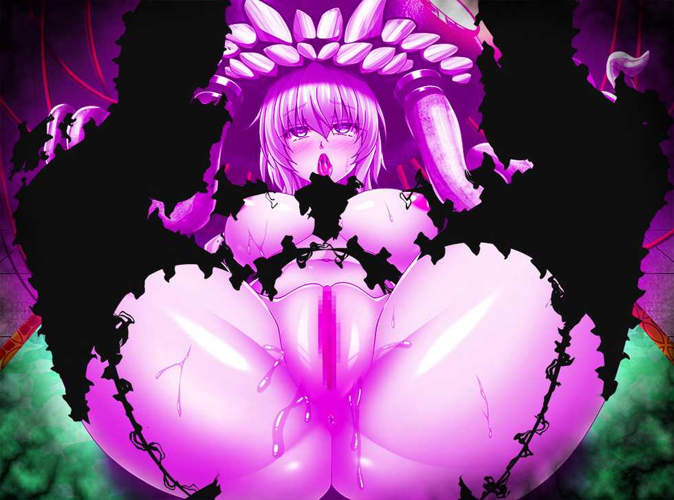 [Militia] Wo-kyuu Otsu (Kantai Collection -KanColle-) - Page 16