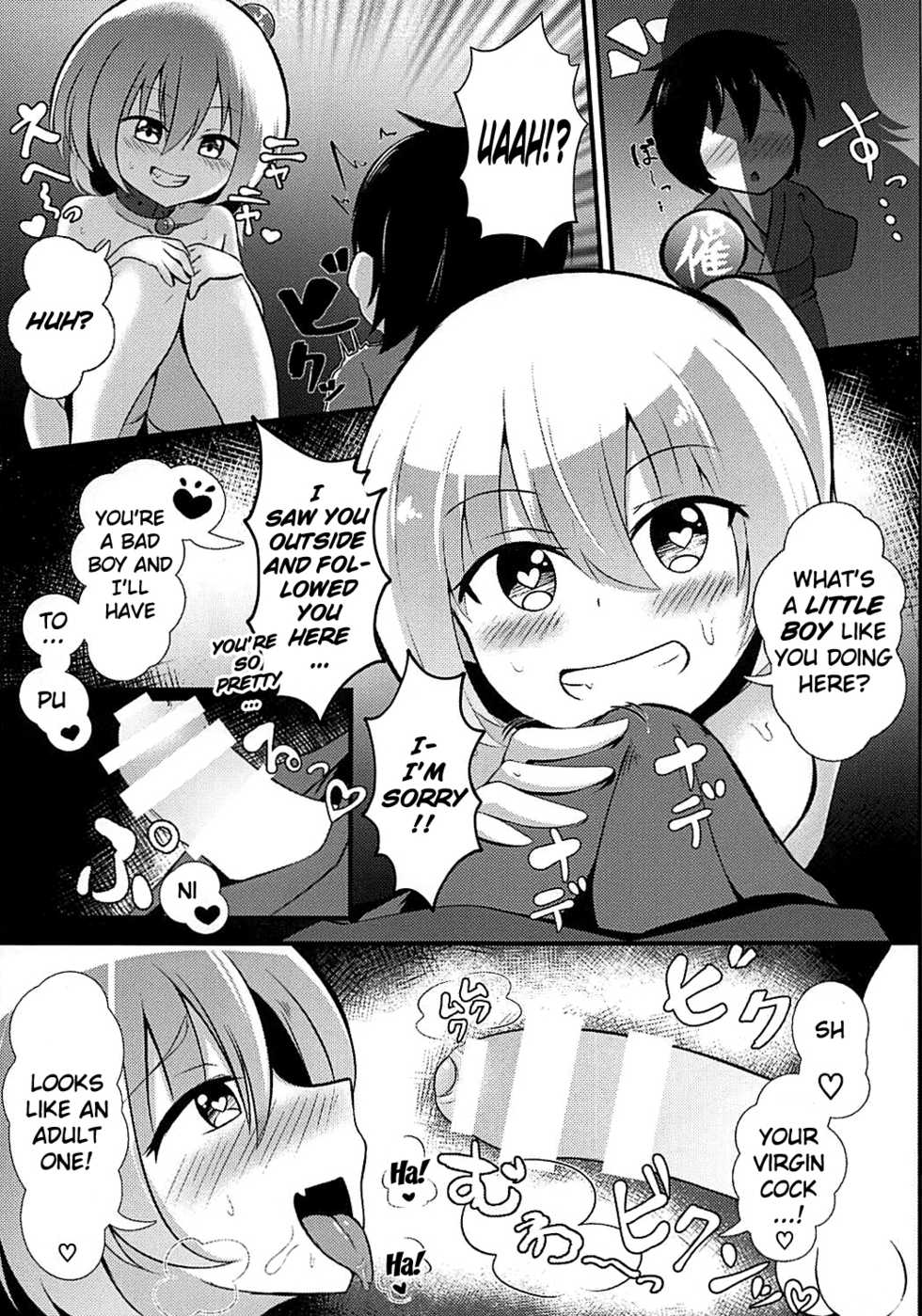 (Shuuki Reitaisai 4) [Saigo made Anko Tappuri (Akiba Monaka)] Kyousei Saimin Sousa Odoriko Flan-chan | Using Forced Hypno Manipulation On The Dancer Flan-chan (Touhou Project) [English] {Doujins.com} - Page 9
