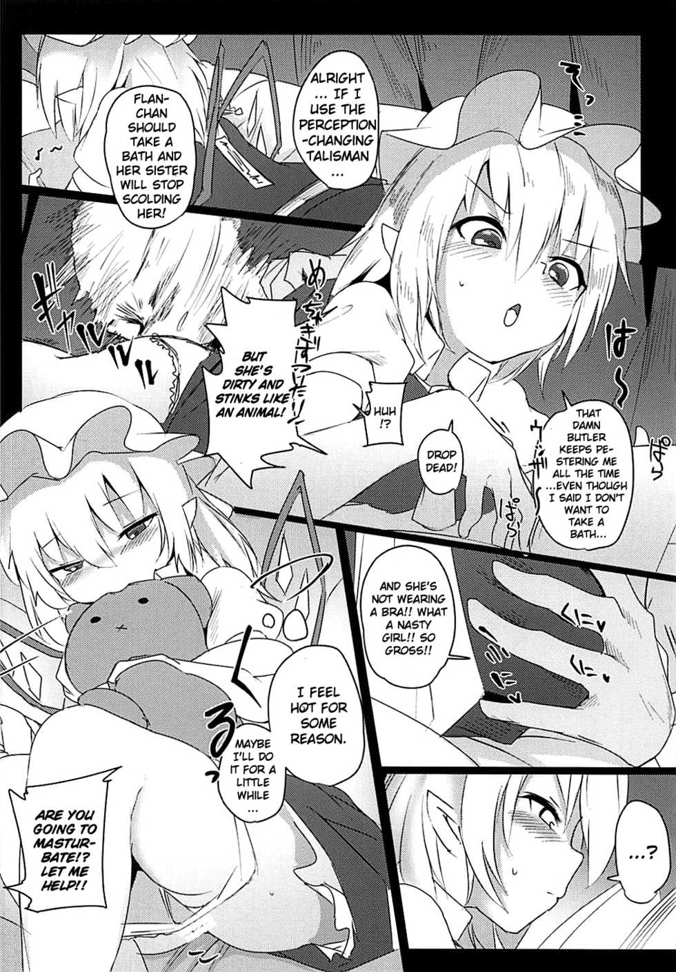 (Shuuki Reitaisai 4) [Saigo made Anko Tappuri (Akiba Monaka)] Kyousei Saimin Sousa Odoriko Flan-chan | Using Forced Hypno Manipulation On The Dancer Flan-chan (Touhou Project) [English] {Doujins.com} - Page 25
