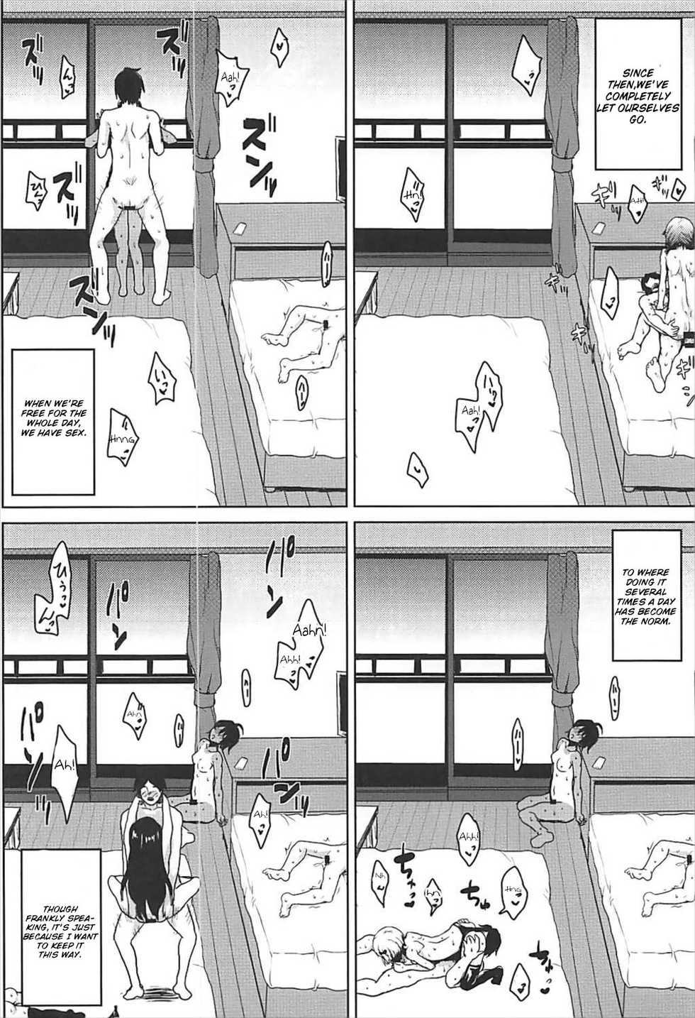 (C93) [Omodume (Kushikatsu Koumei)] Omodume BOX 41 (Bokutachi wa Benkyou ga Dekinai) [English] - Page 25