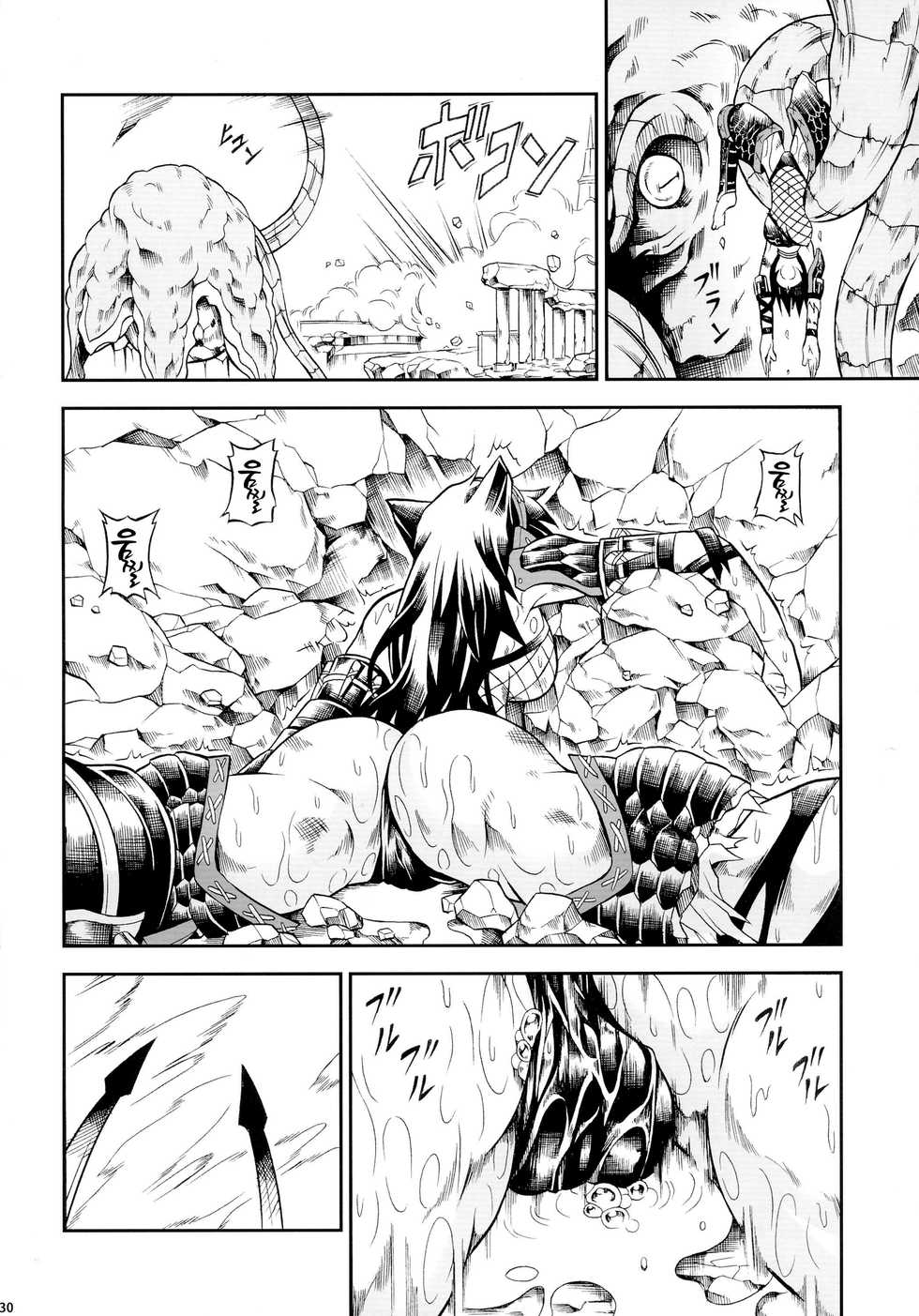 (C90) [Yokohama Junky (Makari Tohru)] Solo Hunter-tachi no Seitai  (Monster Hunter) [korean] - Page 30