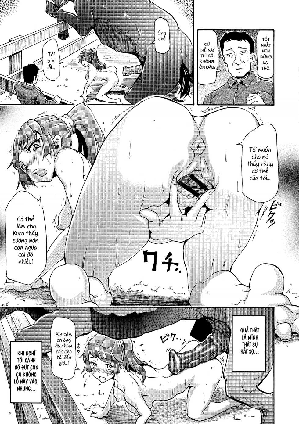 [Nakata Mitsuru] Watashi no Kareshi wa Umaino yo? (Kemono DIRECT 5) [Vietnamese Tiếng Việt] [T.K Translation Team - Seian] [Digital] - Page 11