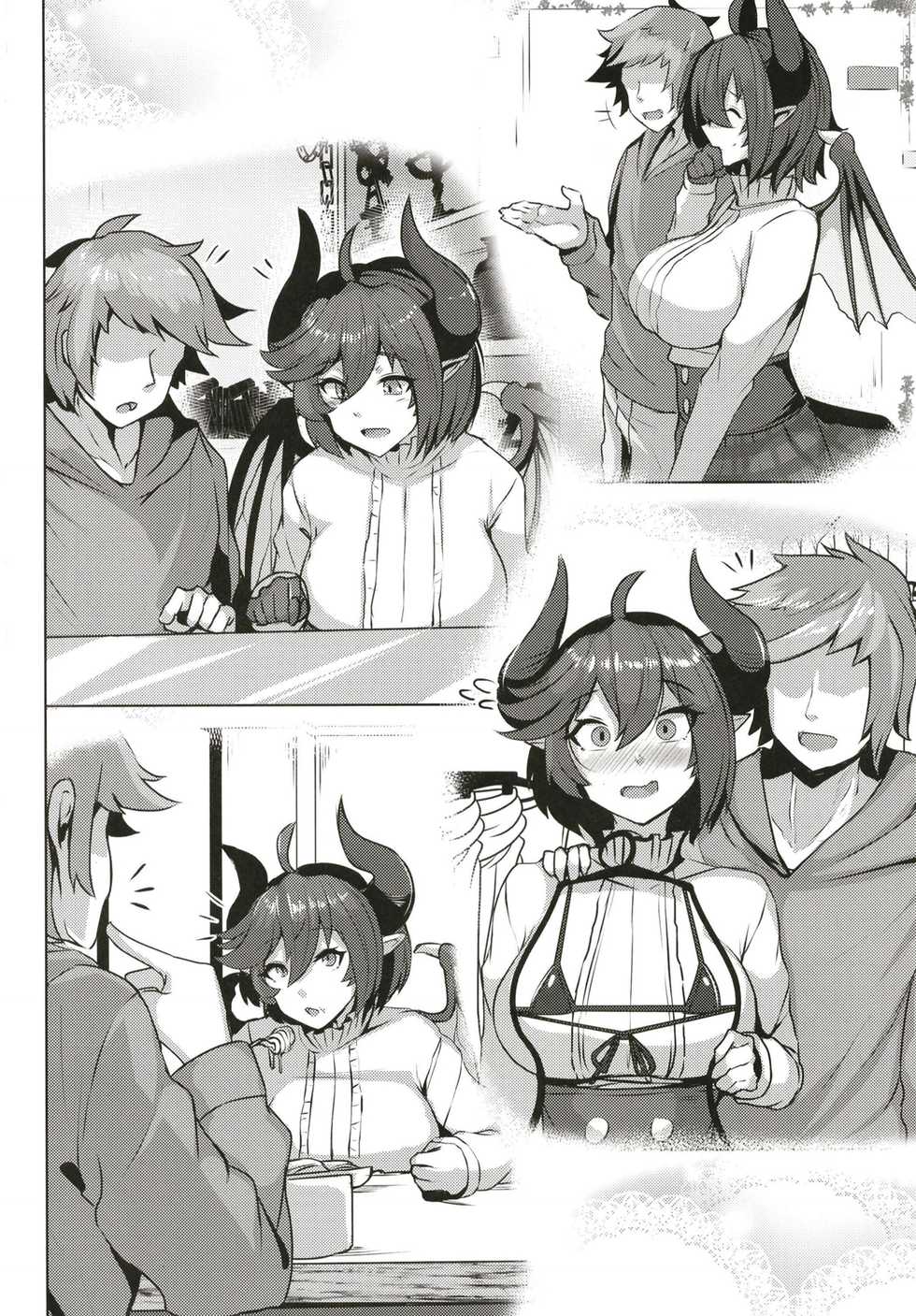 (COMIC1☆13) [Tendou (Tenken)] Boku no Kanojo wa Dragon Girl (Granblue Fantasy) - Page 4